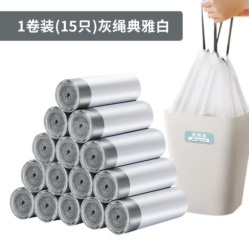 Disposable Drawstring Garbage Bag Household Automatic Drawstring Plastic Bag Thickened Kitchen Rope Plastic Garbage Bag - Image 1
